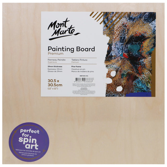 Painting Board Premium 30.5 x 30.5cm - Mont Marte