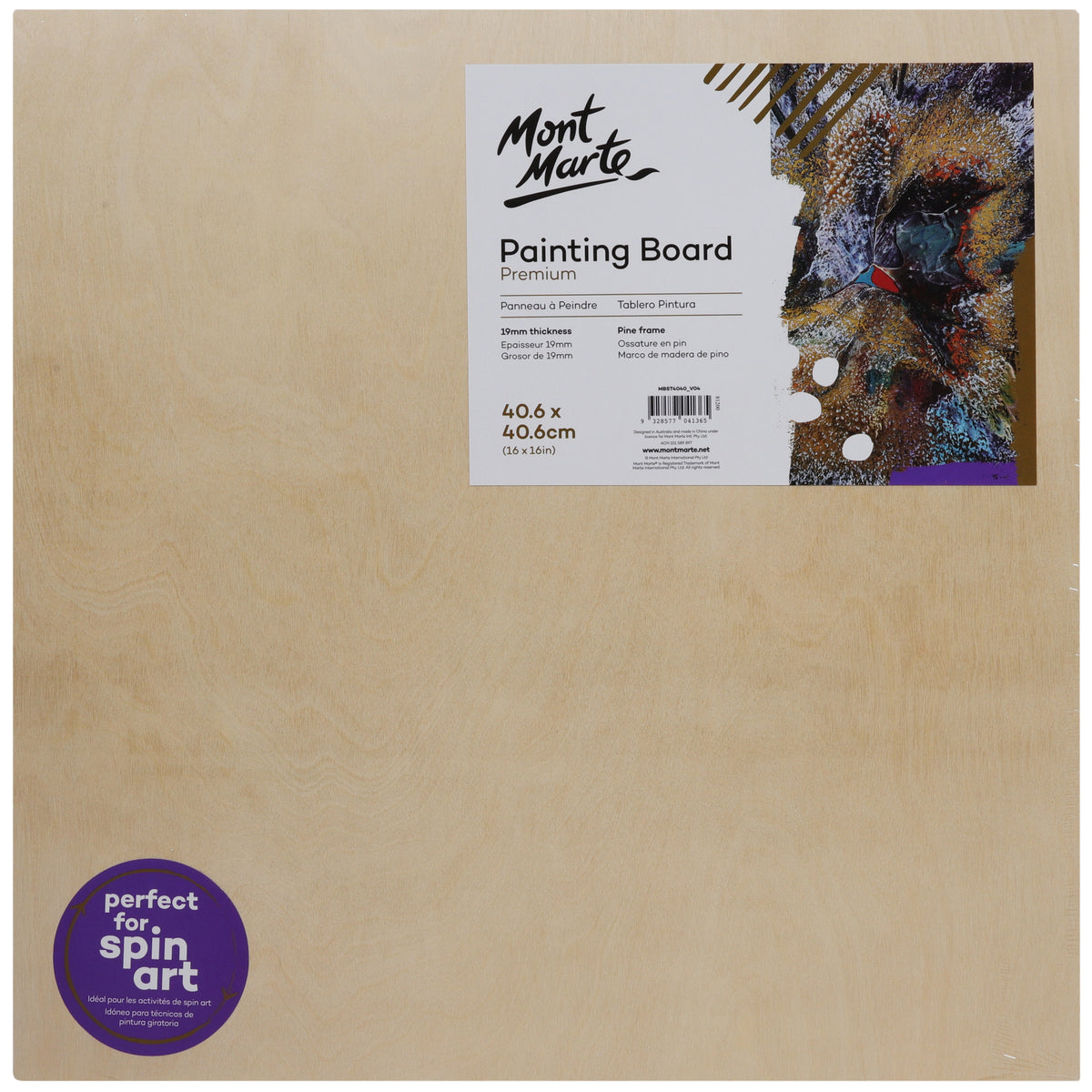 Painting Board Premium 40.6 x 40.6cm - Mont Marte