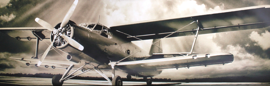 Aeroplane